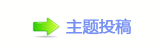 ⽮덯鵛硑顛兿兿�୎綏